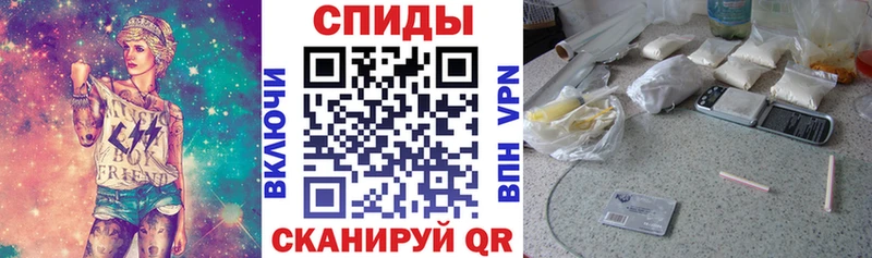 как найти закладки  Долгопрудный  Амфетамин Premium 