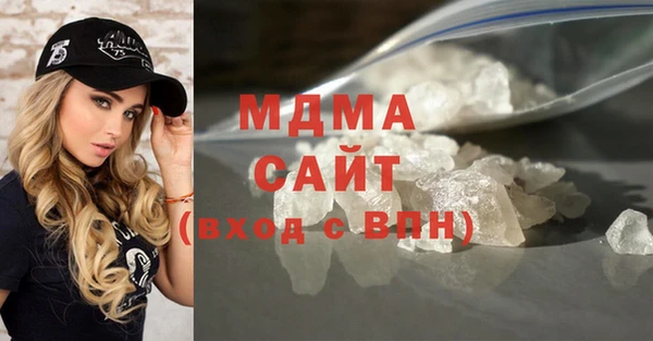 тгк Аркадак