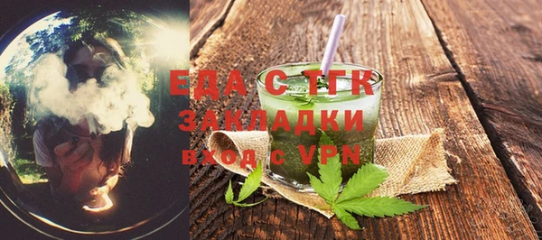 MDMA Premium VHQ Арсеньев