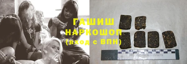 тгк Аркадак