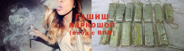 тгк Аркадак