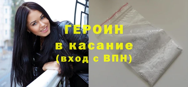 тгк Аркадак