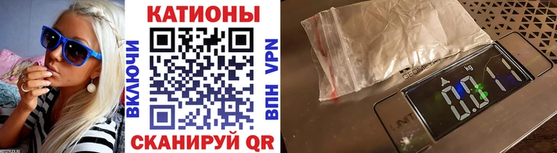 МЕФ VHQ  цены наркотик  Долгопрудный 