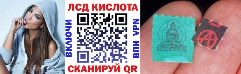 Марки NBOMe 1,8мг Долгопрудный